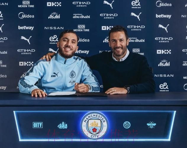 曼城有意签下克罗斯 球员会在1月1日后决定未来