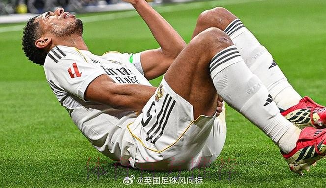 贝林厄姆因膝伤缺训 预计新赛季揭幕战能康复