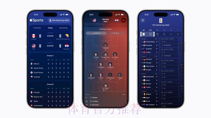 热门新闻